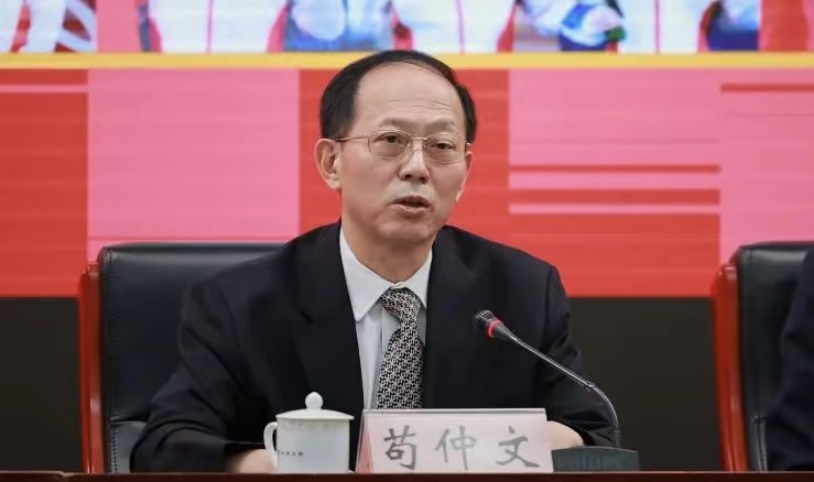 苟仲文被查，苟仲文是谁？就是那个热衷于体测的原国家体育总局苟局长。
苟仲文上任后