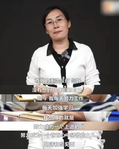 董浩叔叔全网寻找的小邓同学，两人约好了见面时间，但遗憾的是，“小邓同学”要做开颅