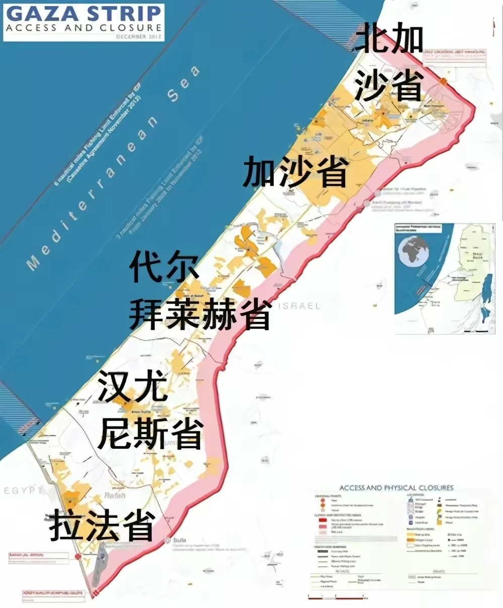 以色列要打拉法了，以前加沙被誉为世界上最大的“监狱”，可是还有一个口子通往埃及。