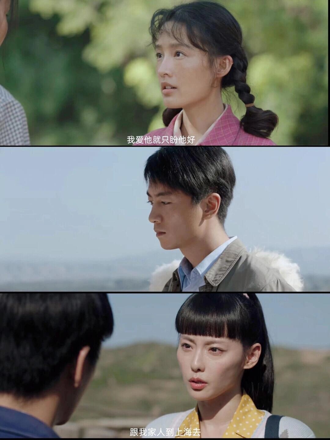 阵容绝了！一口气五集！