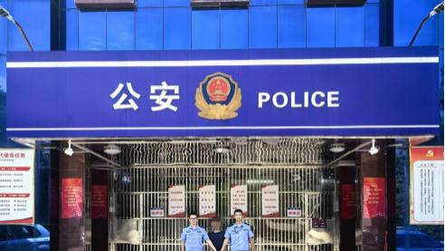 拘留10日！男子携带汽油乘坐高铁被查处
