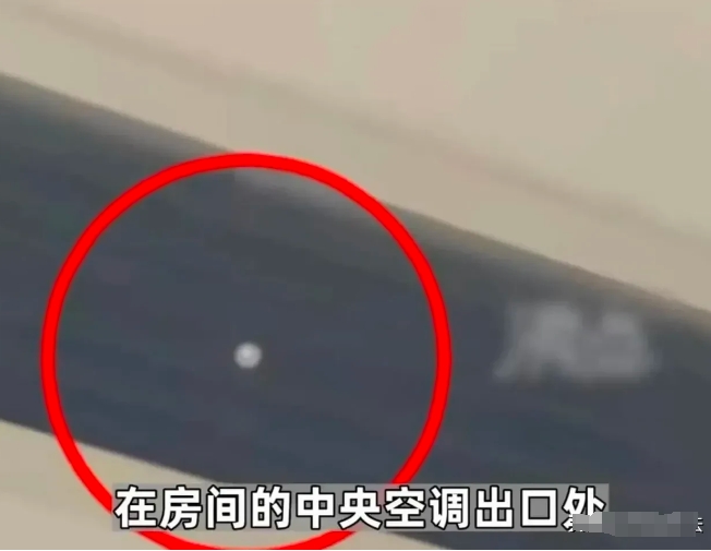 浙江宁波，女子入住酒店，晚上上网时，发现一个WiFi连接，她怀疑，上个客人把手机