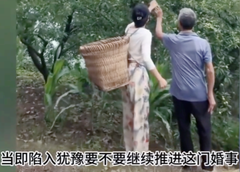 2024年，男子第一次到相亲对象家，见到女生漂亮顿时心中欢喜，但看到其家境后又陷