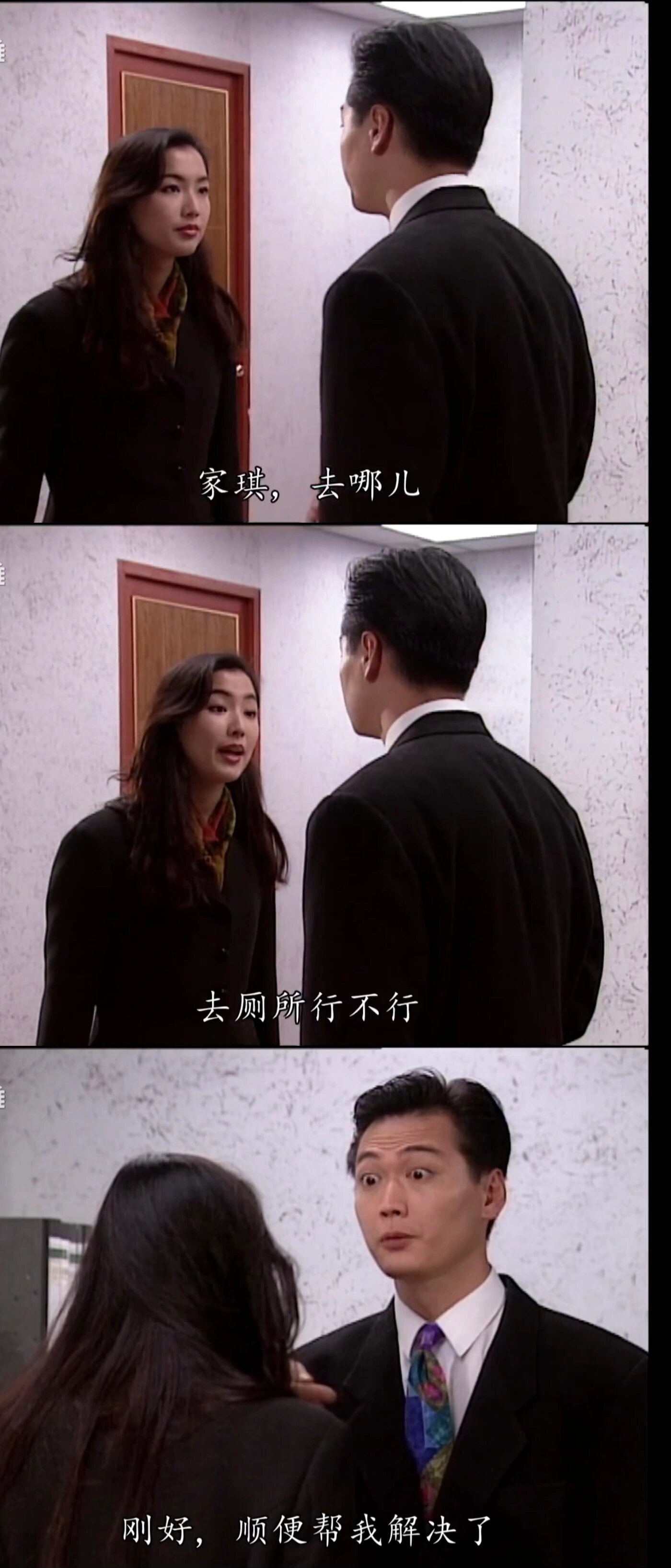 没有一句台词是多余的