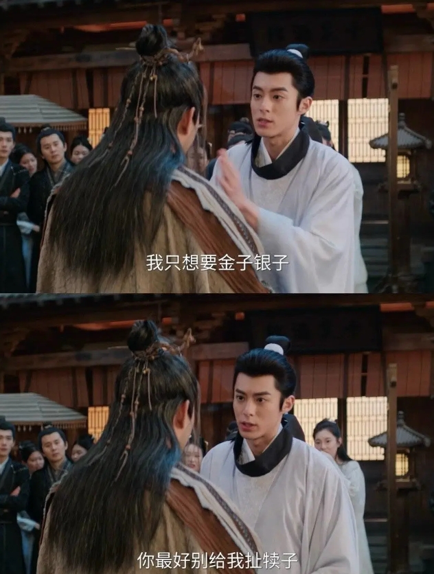 大奉打更人：玉石小镜：那我走？