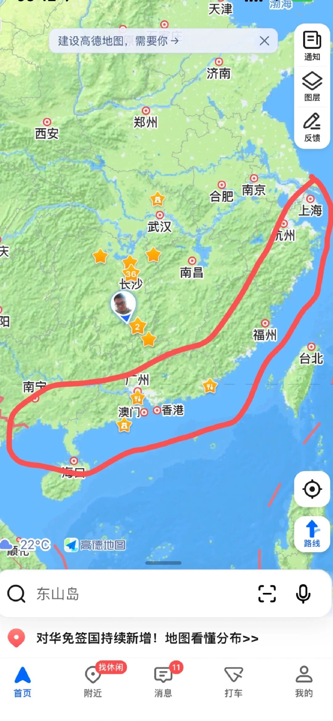 五一想去看海，大家有推荐的嘛
如题，五一想出去看海，但不想去看人山人海
大家有什
