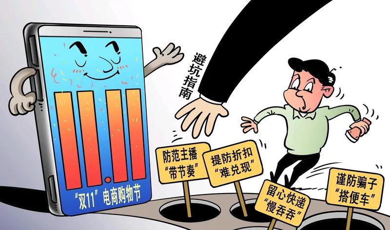 近日，麻六记直播遭遇了恶意下单的情况。此前，因与大S相关事件，麻六记一直处于舆论