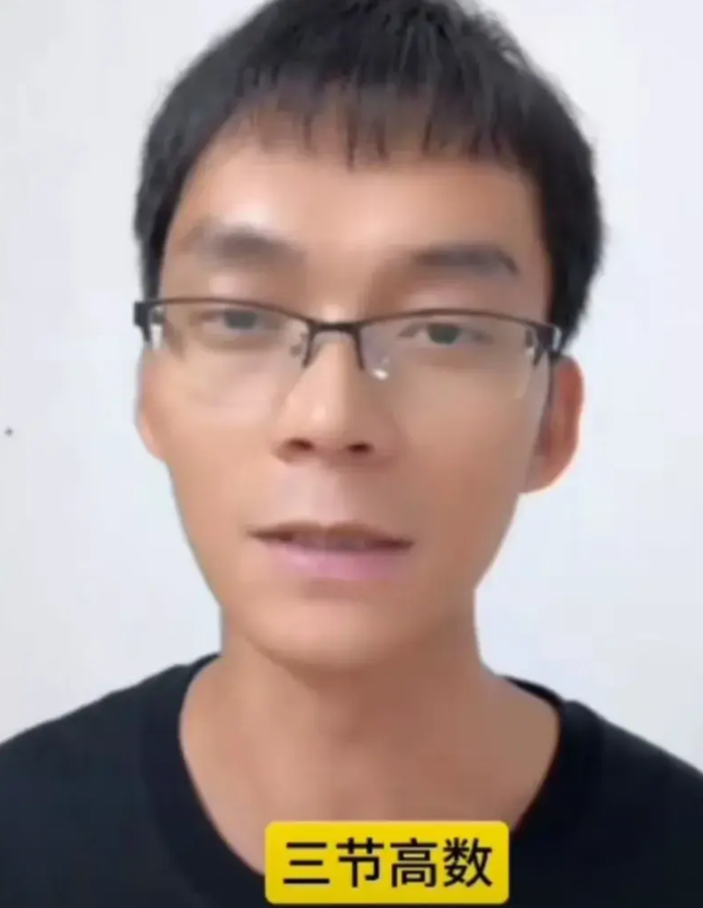 面对大学的知识，大一新生唐尚珺已经有点吃不消了。

35岁,本该是一个人事业有成