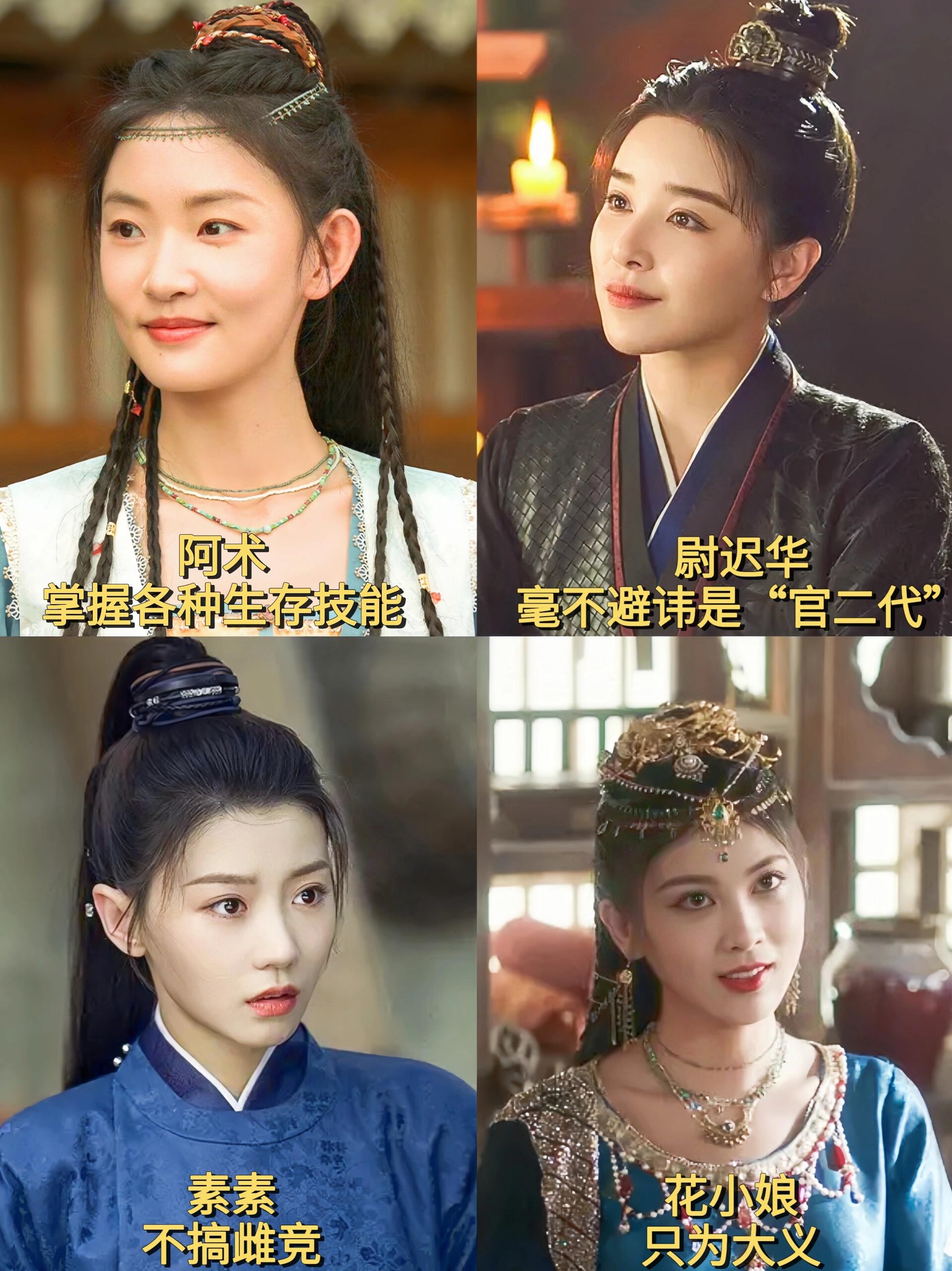 四方馆细节处处体现对女性角色的尊重！