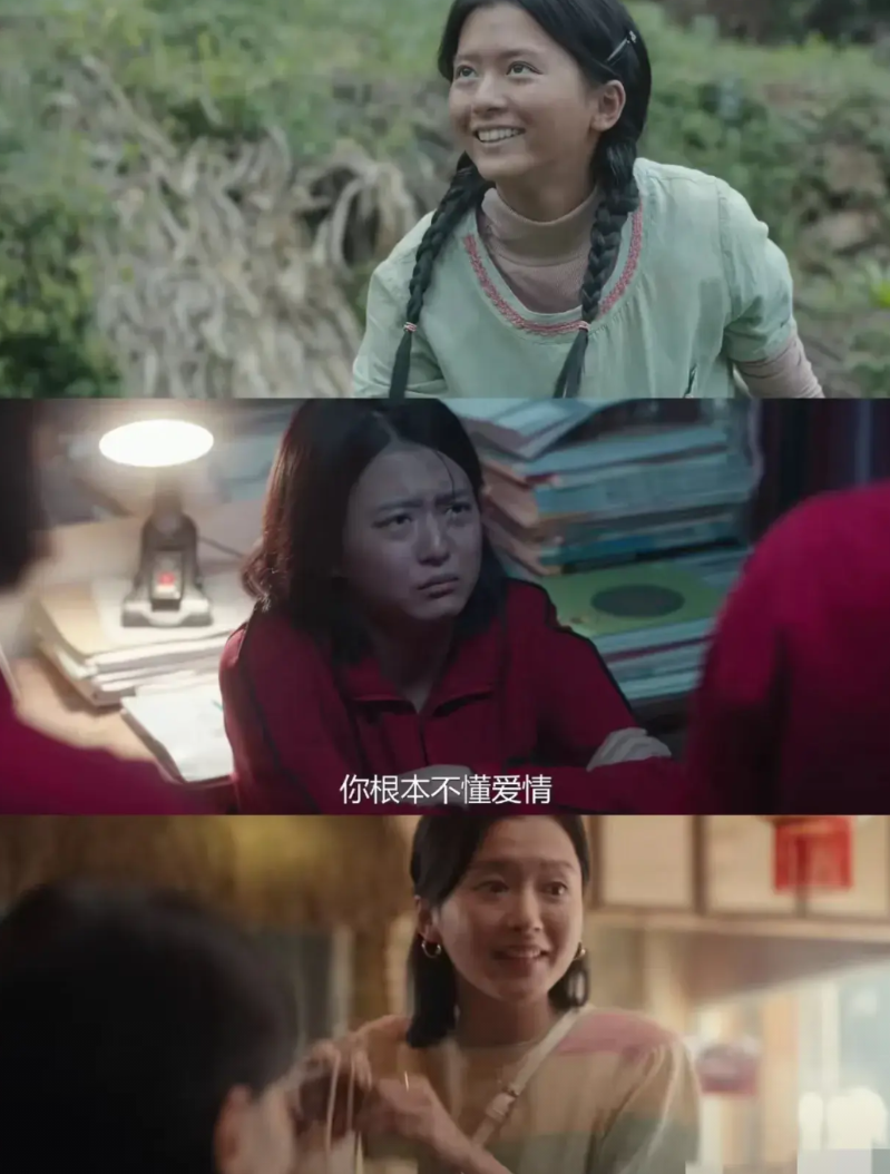 《山花烂漫时》，剧中命最好的女人是：柳细莺。

在剧中，柳细莺读书不好，但是别人