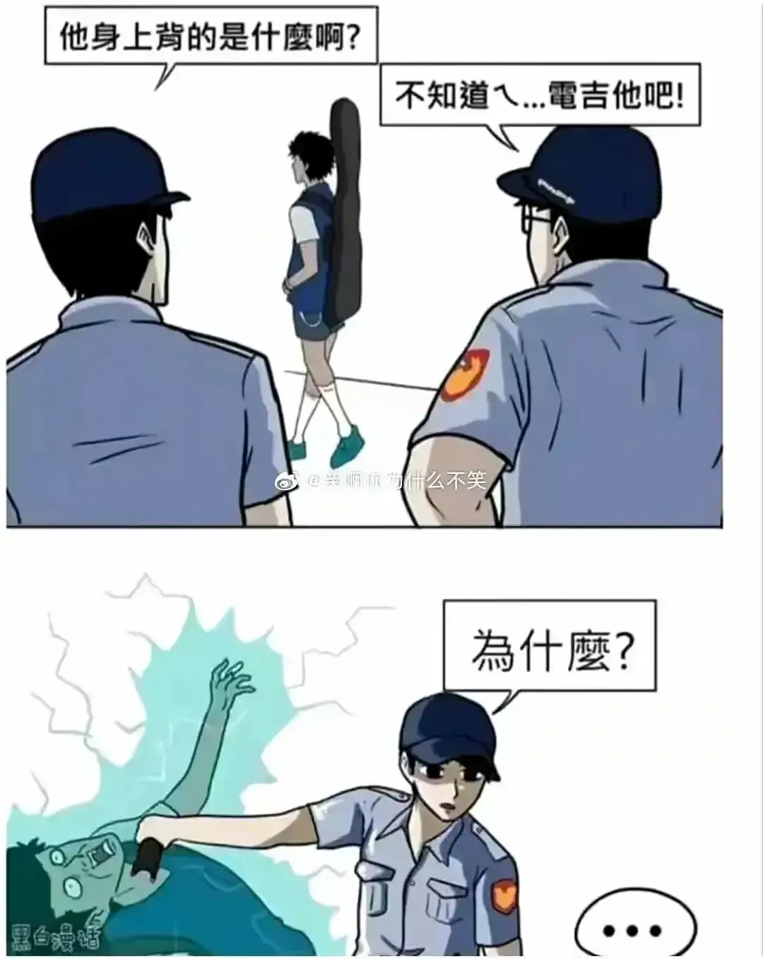 差点没有看懂了啦