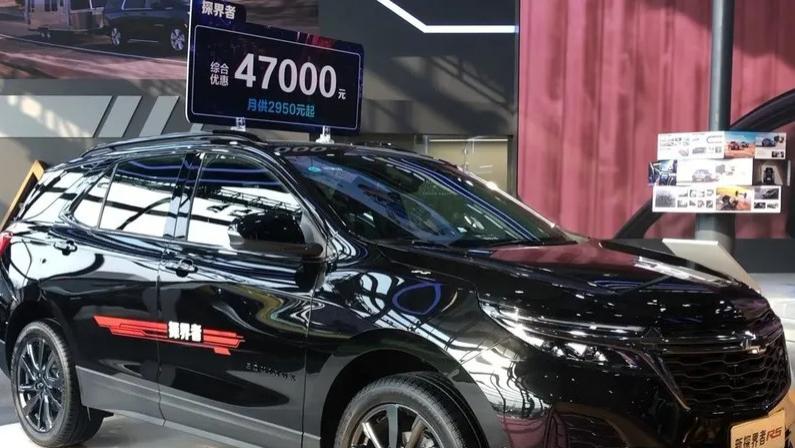 大众终于憋不住了，暴跌5.5万！10年都不用动一个螺丝，月销20589台