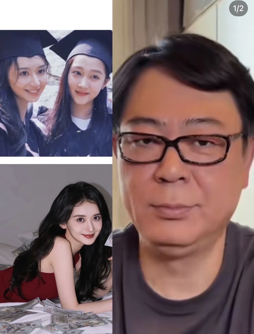 网传高亚麟出轨？惊爆娱乐圈的疑似绯闻风波