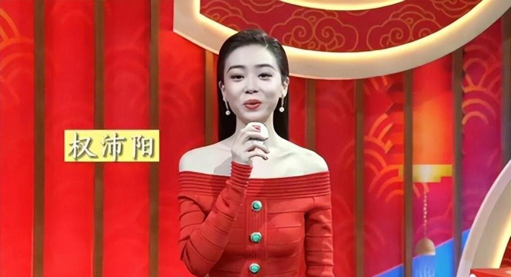 权沛阳：国脸新典范，才貌双全