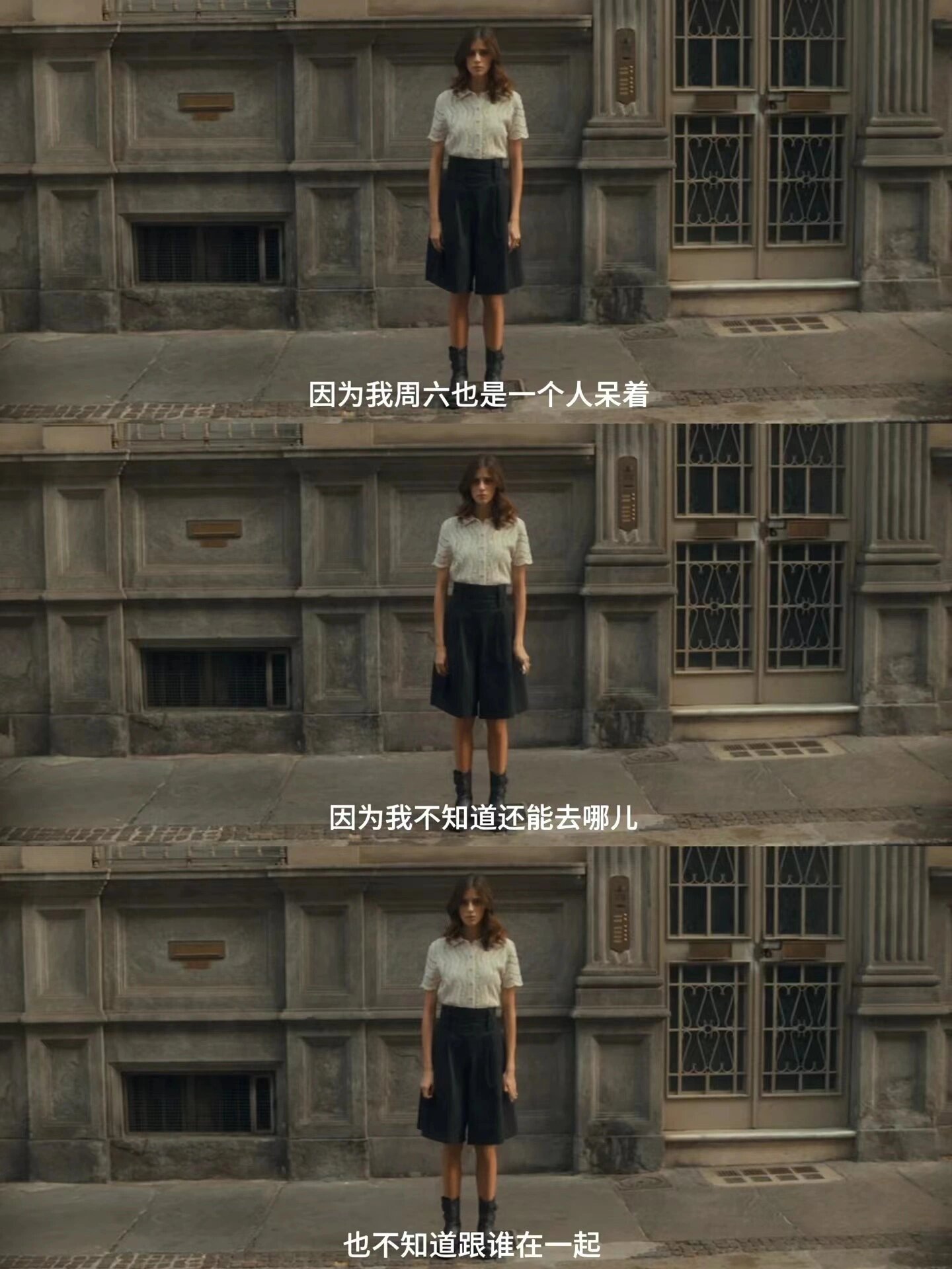 高敏感的女生都给我看