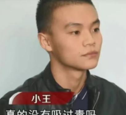 四川成都，一小伙参军体检，结果尿检呈阳性，不但从军梦还破碎，还被带走调查。谁料，