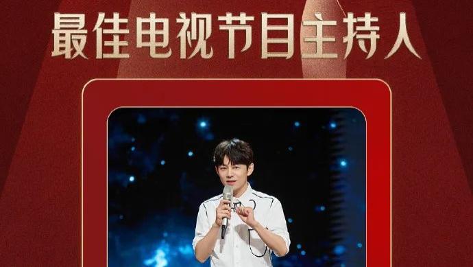 作为一个普通人，我也聊聊何炅的三十年真心换真心！