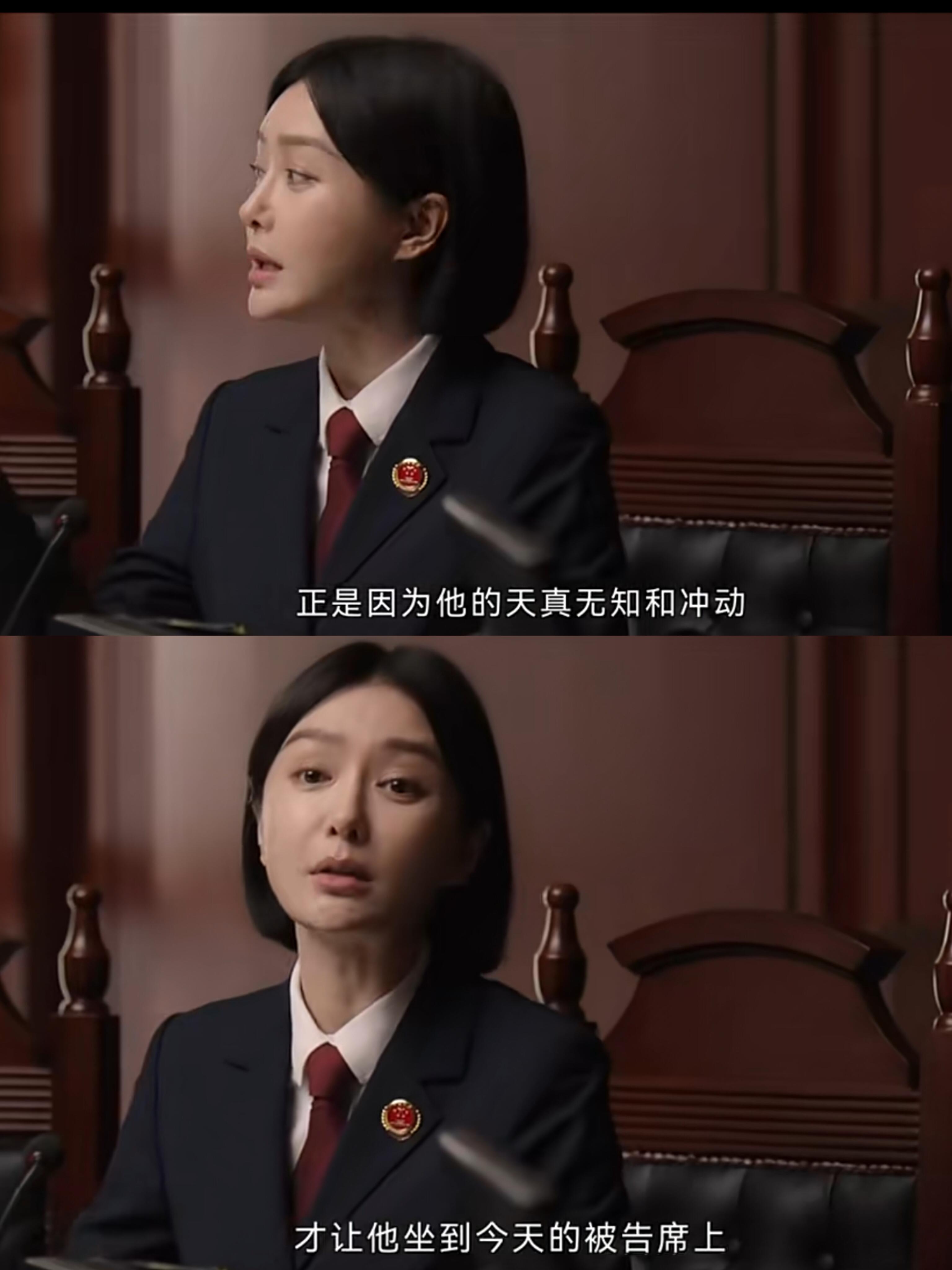 未成年犯罪多，就是因为法律仁爱