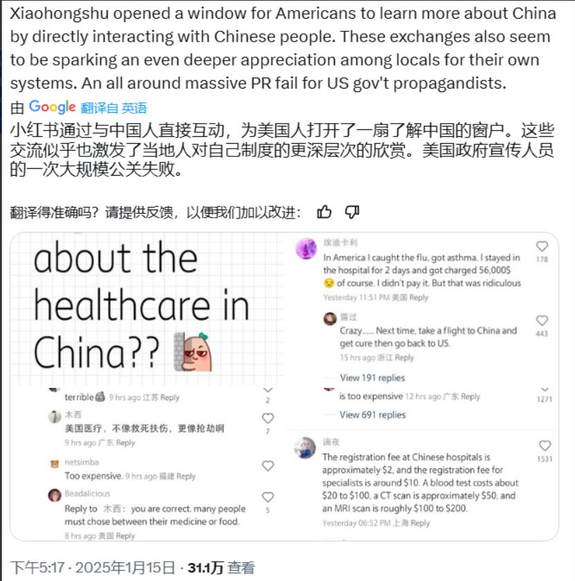 笑死了，一位美国人直接破防了：我早说过中国很好，你们还骂我，一群F傻瓜

大概这