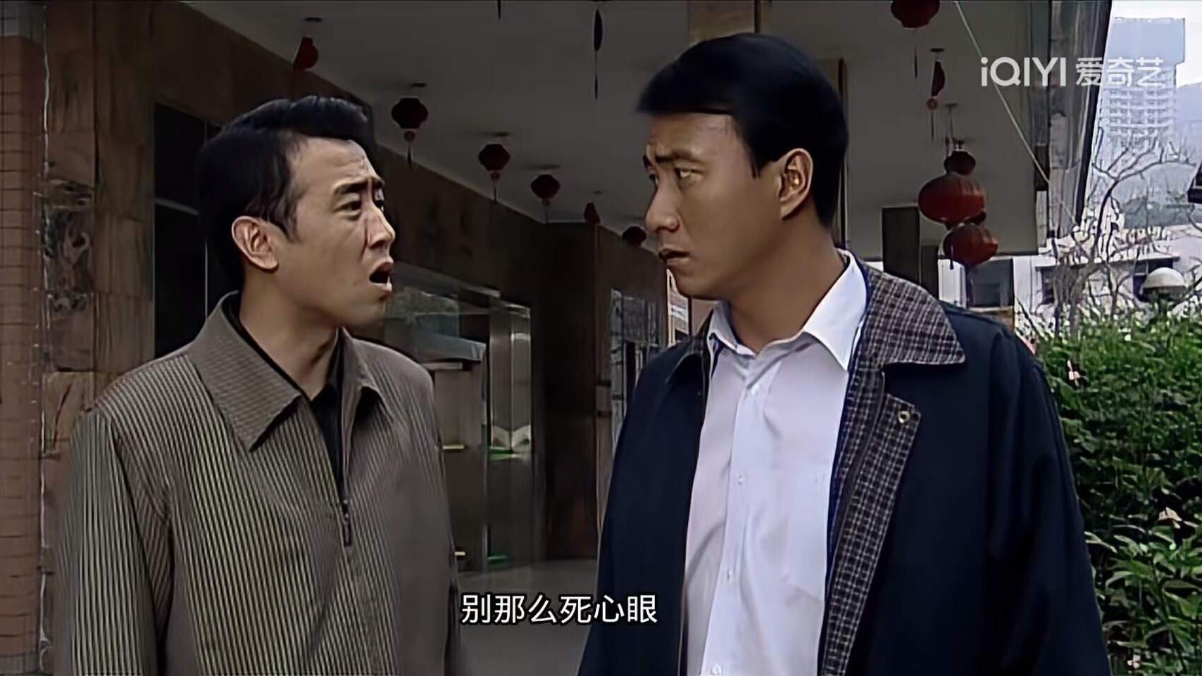 豆瓣9.4分《岁月》：本是局里的重点培养对象，却被下放到边缘部门待了7年，愣头青梁致远到底犯了哪些职场大忌？