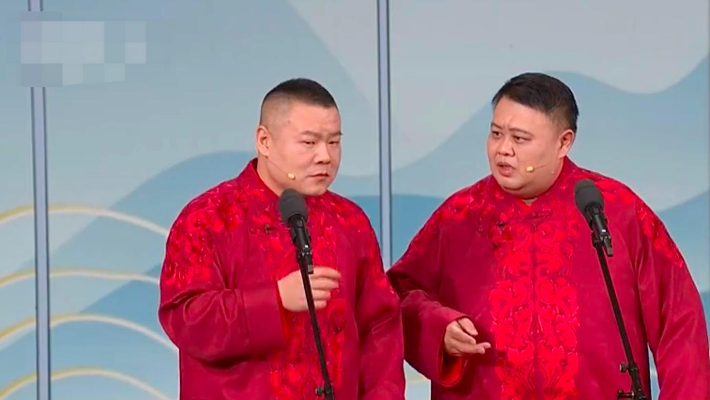 岳云鹏孙越不再孤单，春晚第三次联排，德云社又要有新人上春晚了