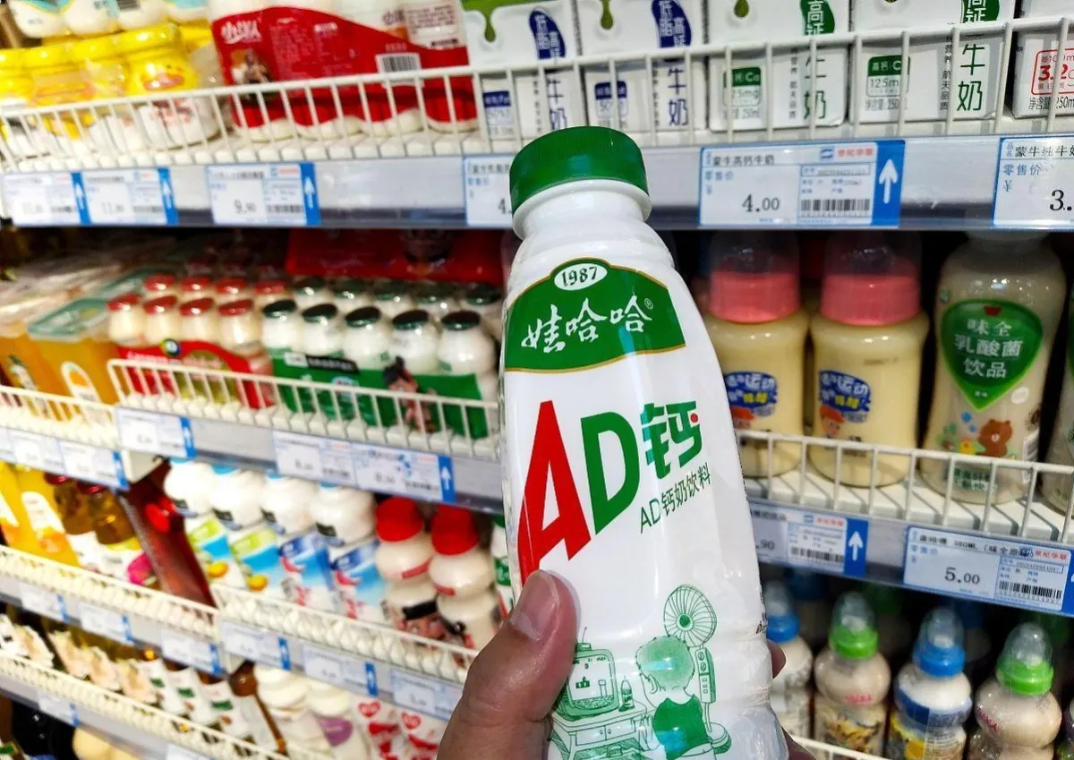 这下出“大事”了！果然被猜中了。娃哈哈官方旗舰店（纯净水，营养快线，AD钙奶，八