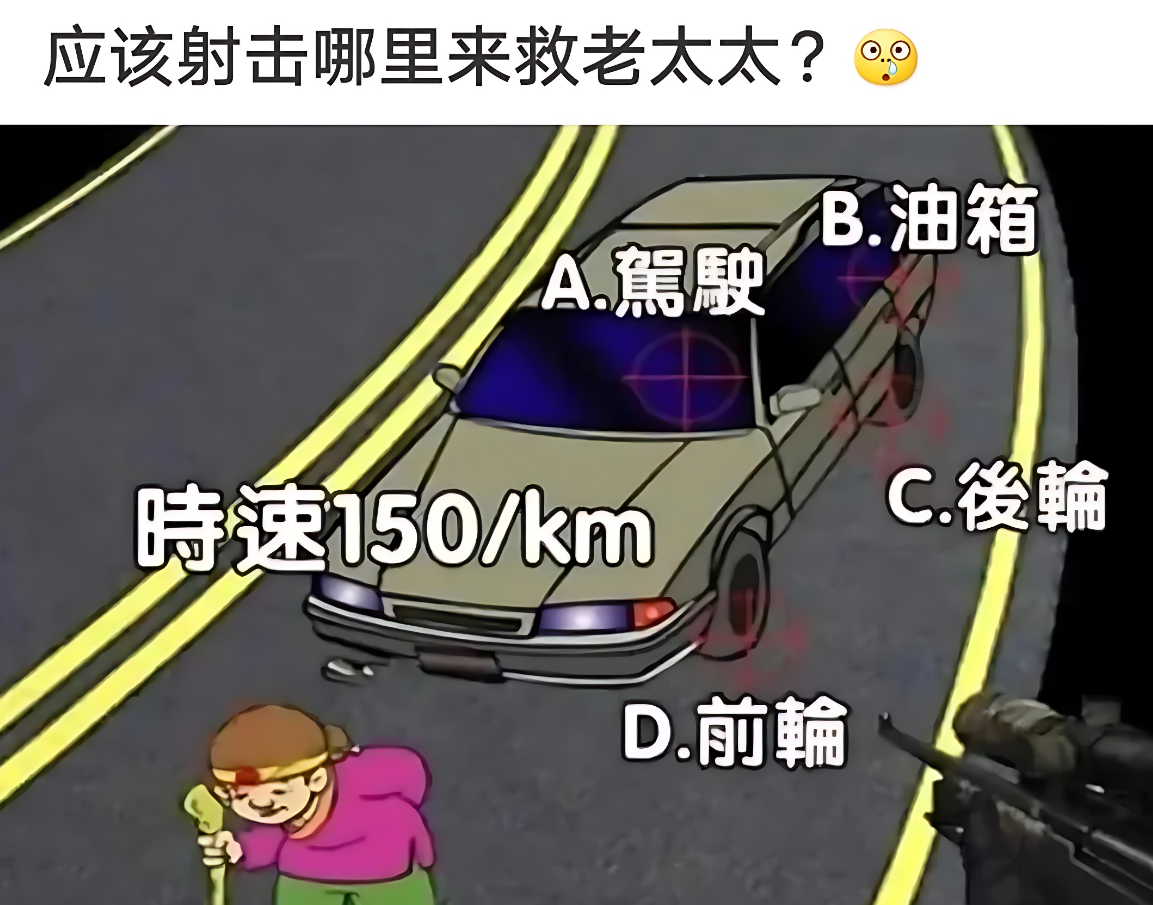 哪位大神能帮忙指点一下？