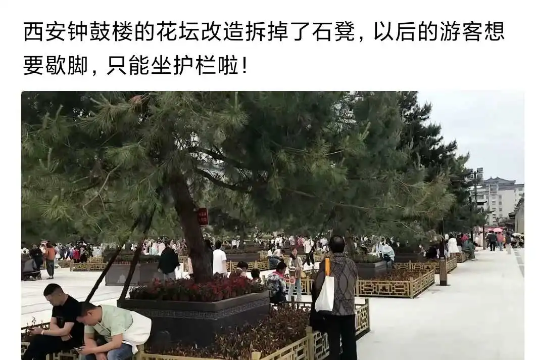 只要表面不管老百姓实用不