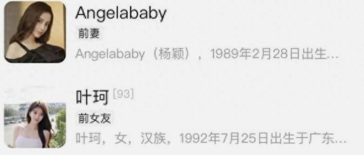 黄晓明和他妈妈一样，给人感觉是温和的人，他妈妈给人的感觉特别舒服。
 
回想以前