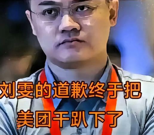 在当事人不知情的情况下做出的判决书，当事人非常后悔，以为自己专业人士，可以不屈服
