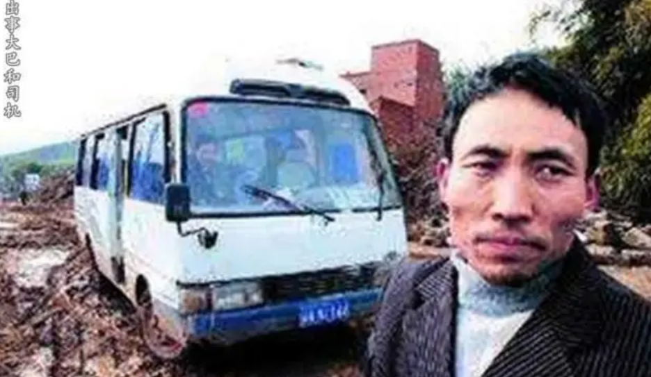 “我救了19条人命，谁来救救我？”这是2004年英雄金有树发出的绝望呼喊，他以无