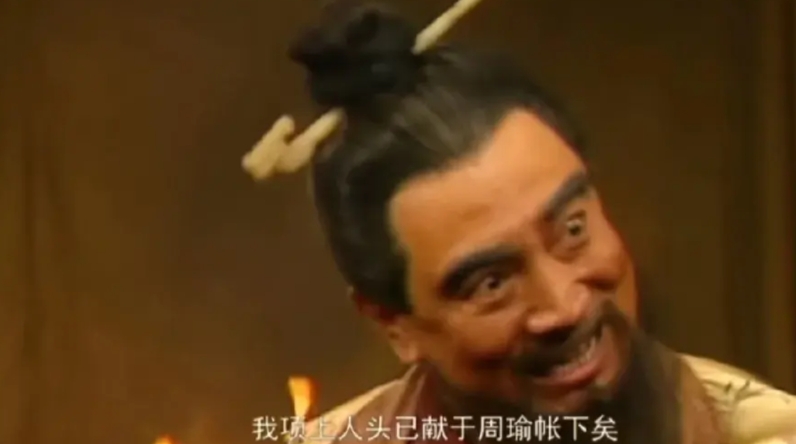 九江蒋干连续坑了曹操两次，为什么能寿终正寝，以曹老板的宁可我负天下人的性格，不应