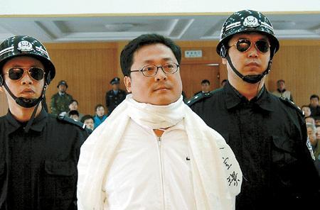 “我不服！我要检举！”他最后的呐喊，撕开了多少不为人知的黑幕？
2006年3月1