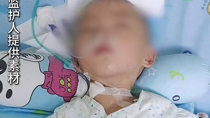 痛心！5岁贵州小女孩涵涵去世，患罕见病3年多，妈妈疑似跑路不管