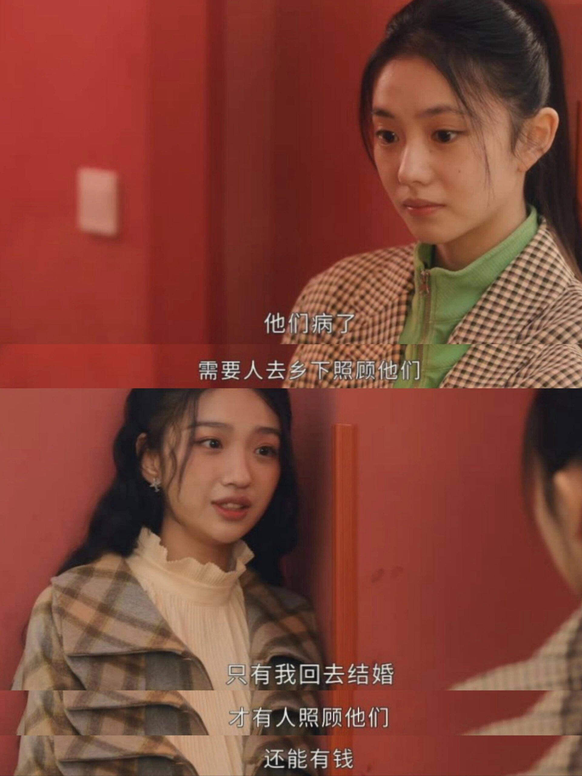 突然就理解了身不由己，任人摆布