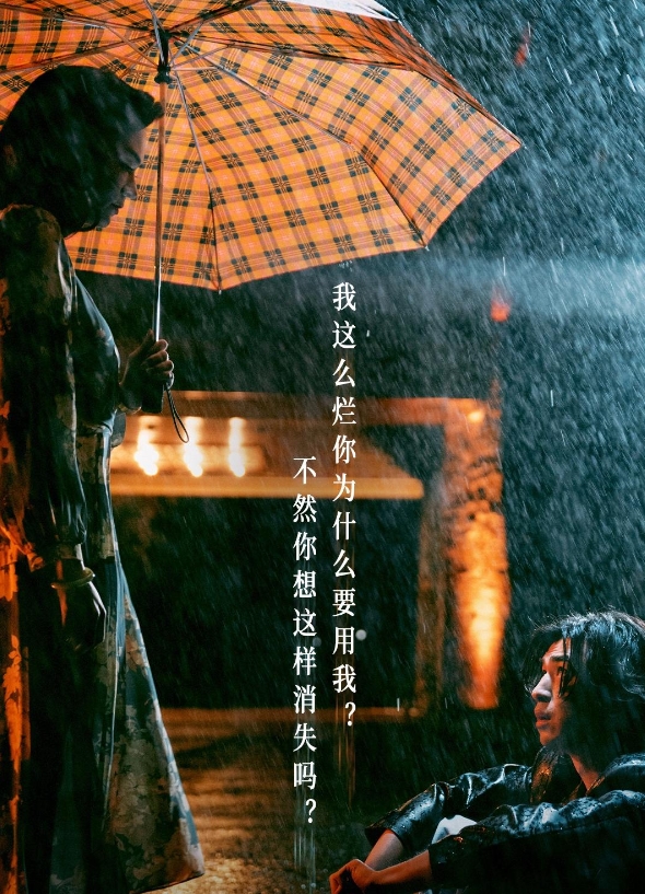 高口碑惊恐喜剧《诡才之道》正在热映，今日发布一组台词新媒体海报，带领观众回味片中