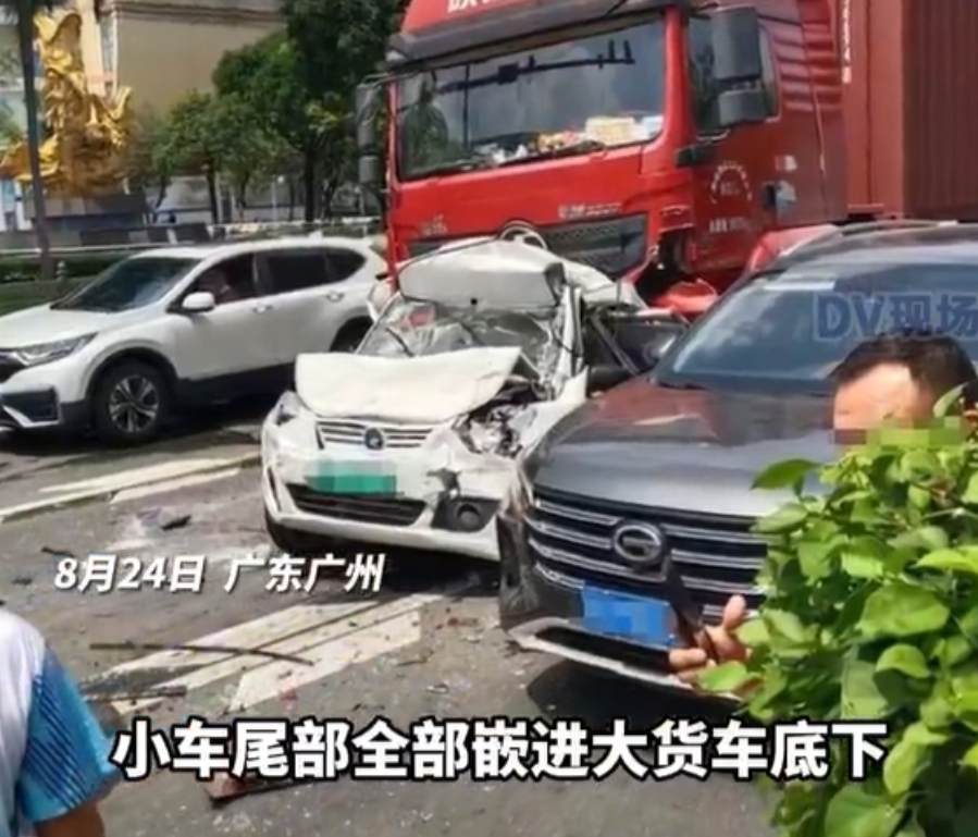 广州这几个人，被全国人民颂扬！他们真是好样的！
 
昨天，广州番禺区市良路发生一