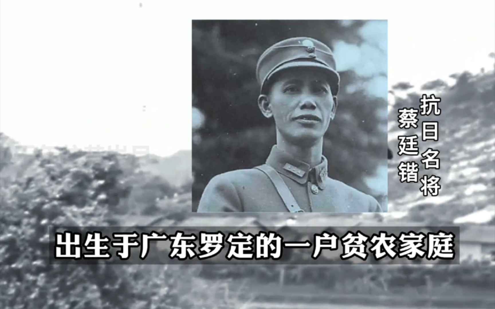 新桂系部队由旧桂系林虎的李宗仁部以及模范团发展而来，所以主要官兵通用语言仍是白话