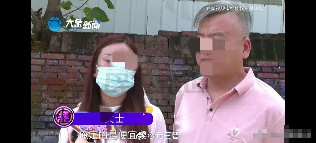 河南郑州，一名女子结婚时，为了讲排面，特意以每桌799的价格，订了21桌高档宴席