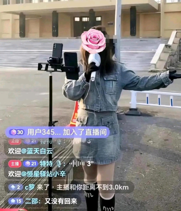 榜一大哥不得整崩溃了！哈哈哈！[开怀大笑][开怀大笑][开怀大笑]