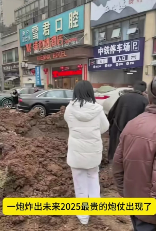 内江那个放炮“小孩哥”的事儿终于有了结果，这下他的家长能把悬着的心放下了，以后可