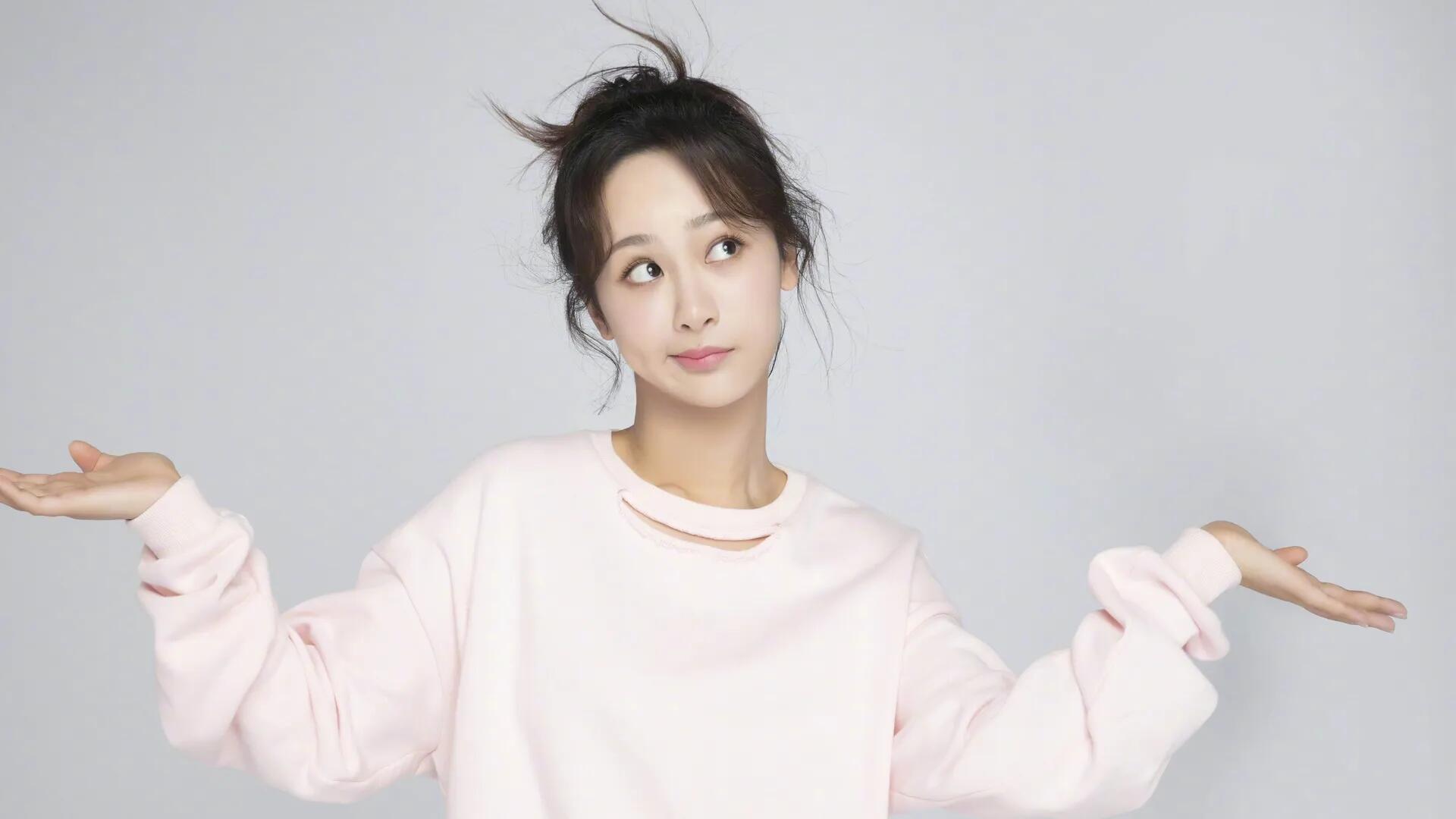 杨紫：生活与性格的反差之美