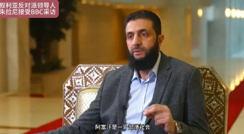 朱拉尼理想中的叙利亚是这样一个国家：
我们不同于阿富汗，女性的教育上大学没问题，