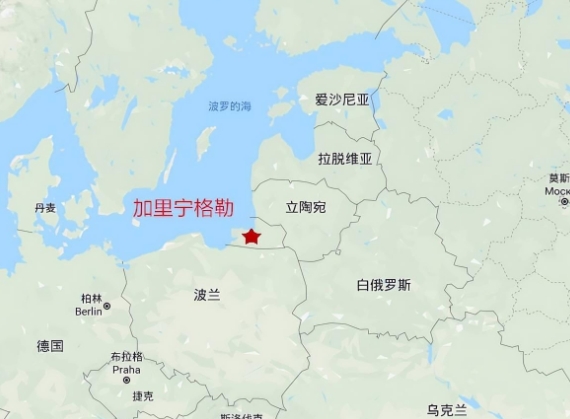 加里宁格勒成为尴尬的孤岛。
拉脱维亚、立陶宛、爱沙尼亚并入欧洲电网不打紧，给了俄