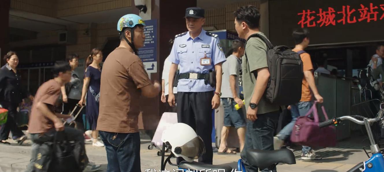 李东自首不简单 或有更大阴谋

                        