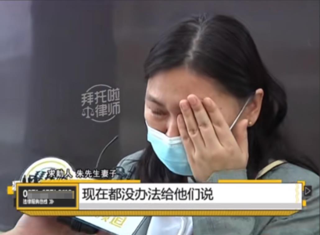 太气愤了！河南，男子因病入院治疗，谁料住院没几天竟被殴打致死，家人恳求调取监控，