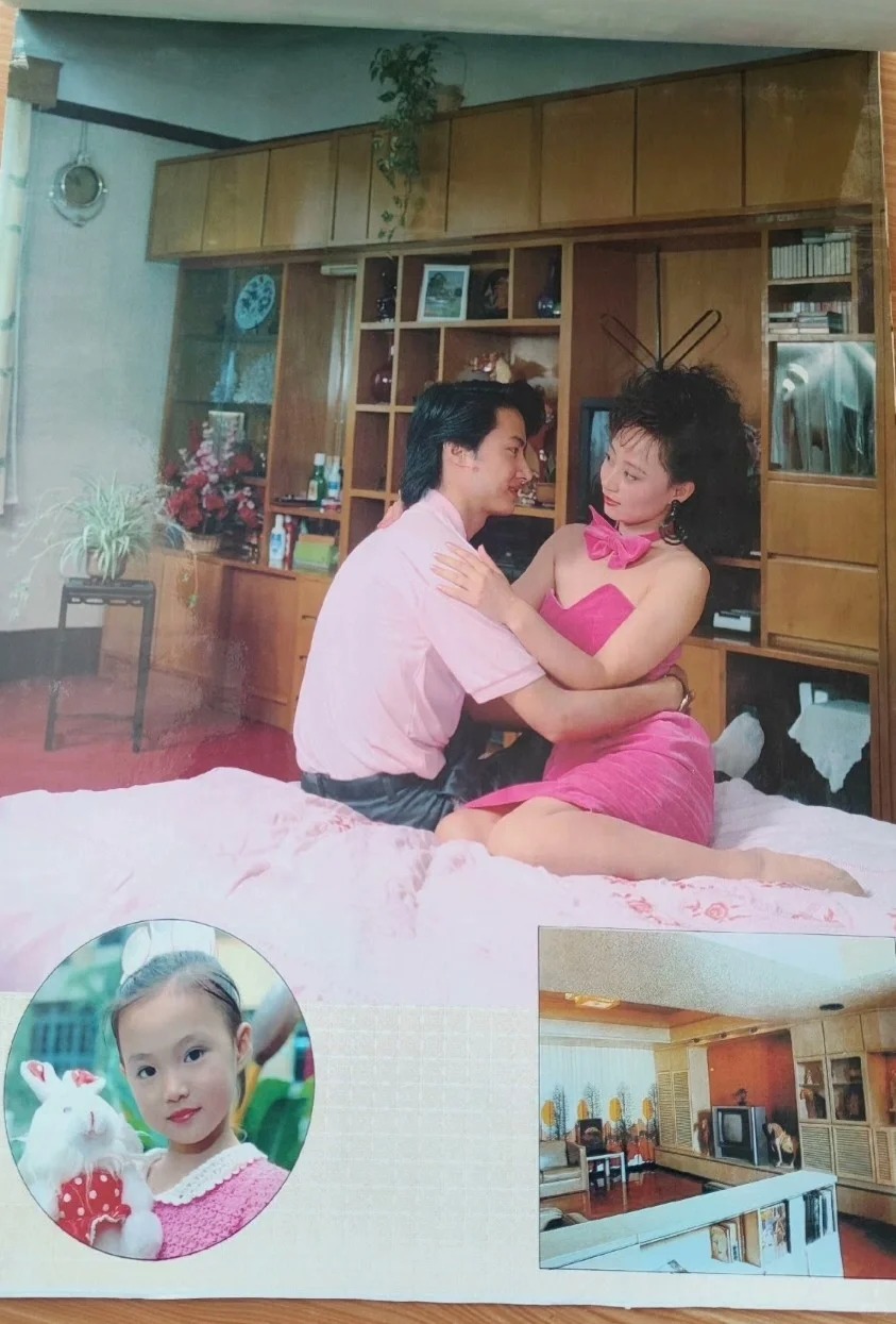 92年你的家里是这样的吗？回忆吗？