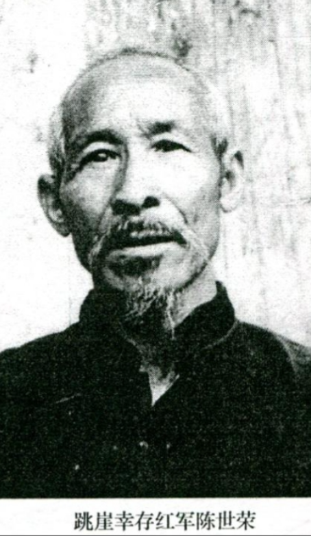 800名红军在路过贵州时突然消失，中央找寻多次都没有查到他们的下落。直到67年后