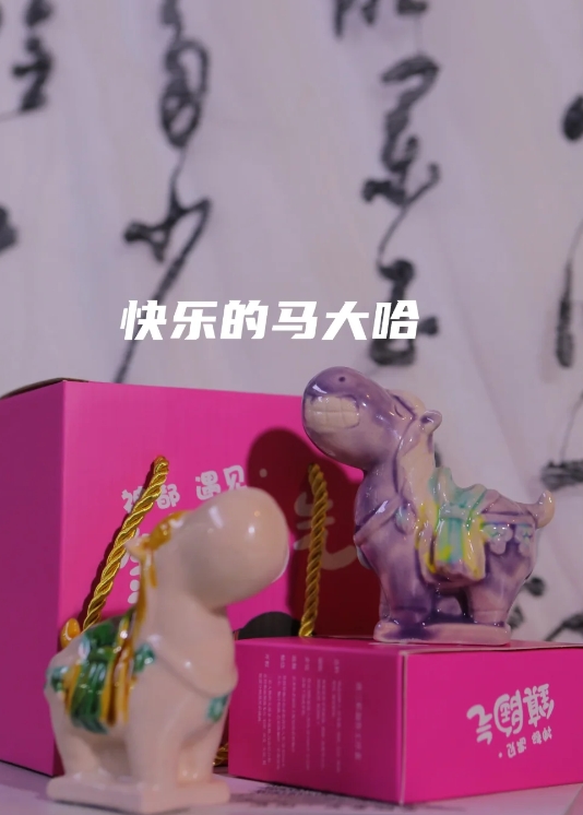 文创带来的抽象快乐