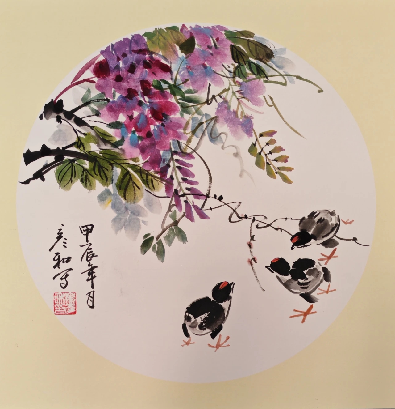 冬日暖阳，静享鸟语花香